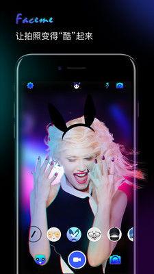 Face Me,探索人脸识别技术的无限可能