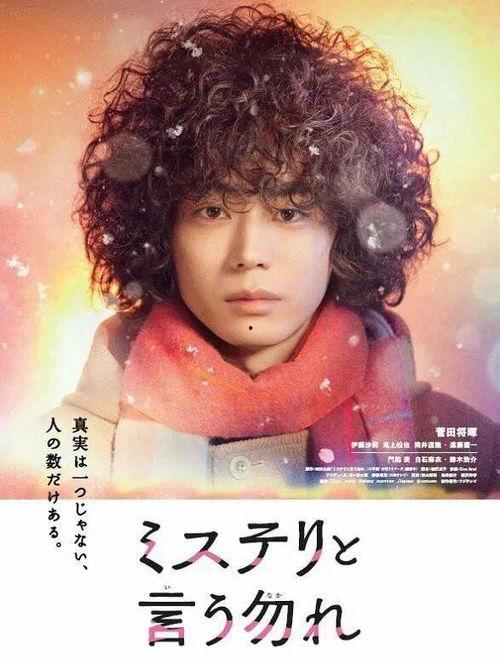 恋爱勿语,揭秘情侣间不宜触碰的敏感话题