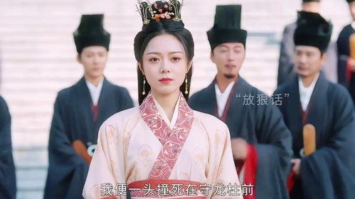 重生公主美又飒