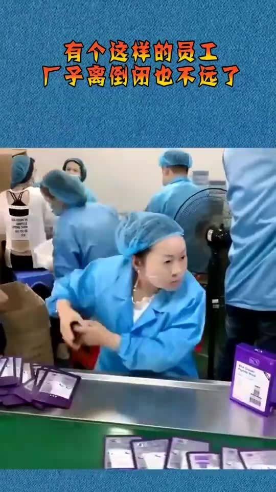 被裁员后厂子倒闭了,厂子倒闭的无奈与反思