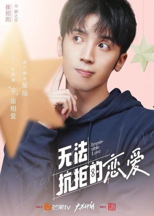 你医我，我便依你,患者信赖——共筑健康桥梁